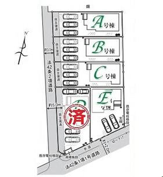 全5棟、C号棟です