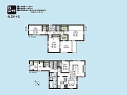 埼玉県川越市かすみ野１丁目6-9