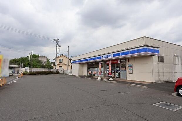 ローソン 入間高倉四丁目店まで40m