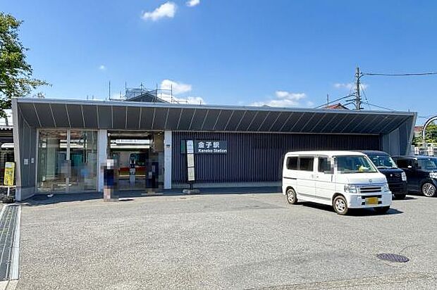 金子駅(JR 八高線)まで4458m