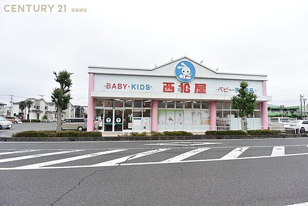 西松屋鶴ヶ島店まで1050m
