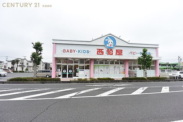 西松屋鶴ヶ島店まで1050m
