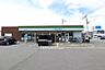 周辺：ファミリーマート 鶴ヶ島五味ケ谷店まで675m