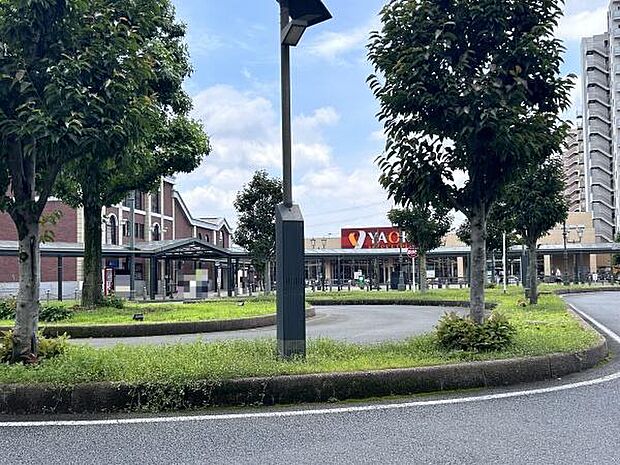 ヤオコー 若葉駅西口店まで1643m