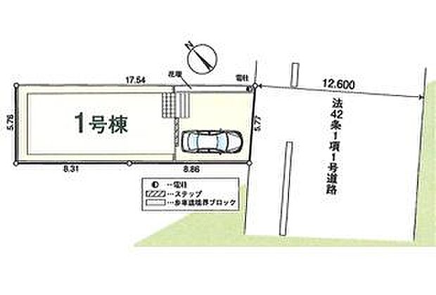 前面道路広めで駐車もラクラク
