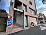 周辺：ありす保育室まで719m