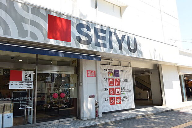西友新所沢店まで795m