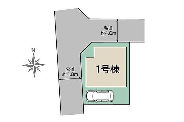 明るく開放的な角地