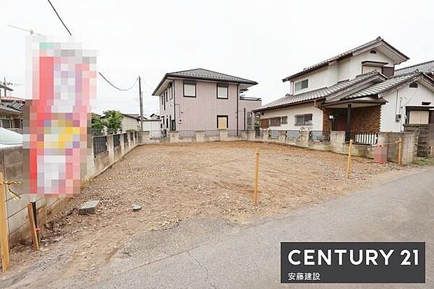 ※更地時