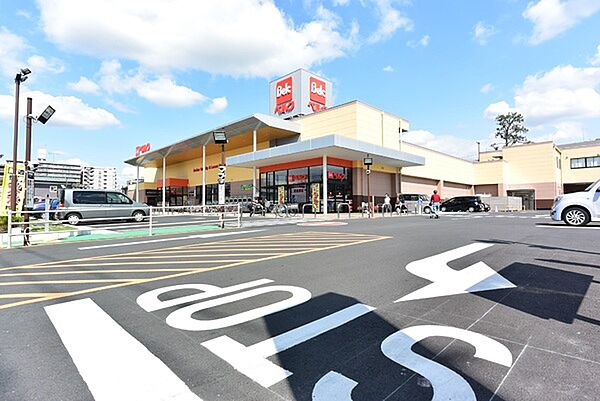 ベルク狭山入間川店まで258m