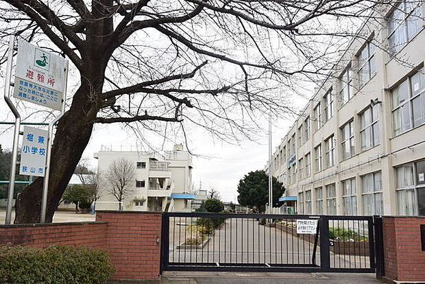 狭山市立堀兼小学校まで1275m
