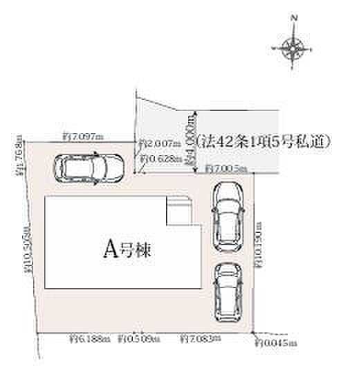 敷地約48坪、全部屋南向きで陽当、風通良好！