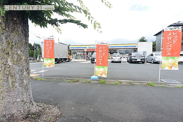 ミニストップ鶴ヶ島脚折4丁目店まで1022m
