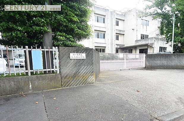 鶴ヶ島市立長久保小学校まで1166m
