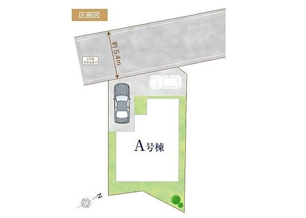4LDK+カースペース2台（車種制限有）