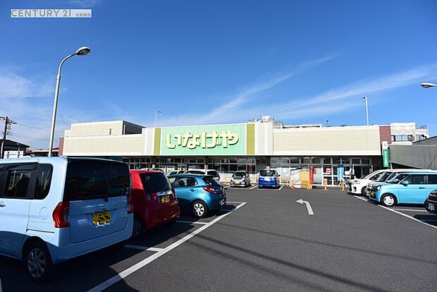 いなげや鶴ヶ島店まで737m