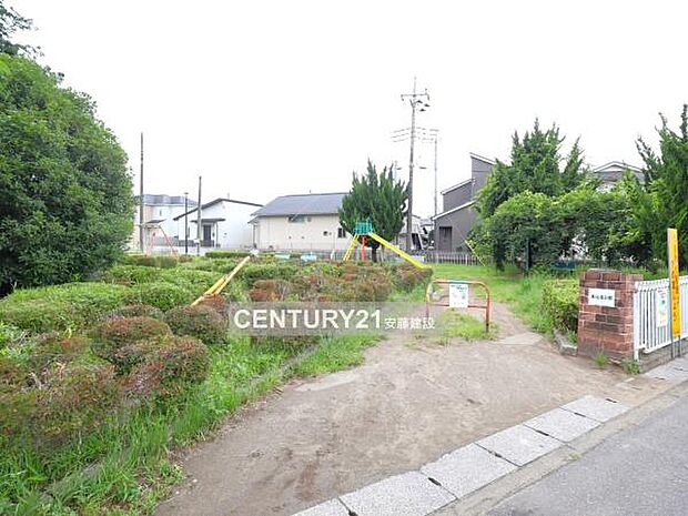 東込道公園まで1199m