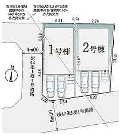 全2棟、2号棟です