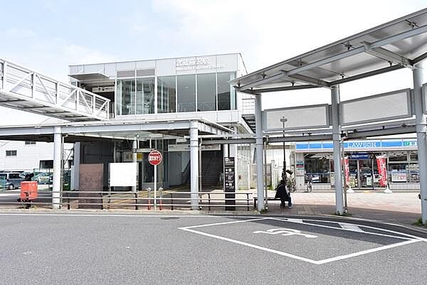 武蔵藤沢駅(西武 池袋線)まで741m