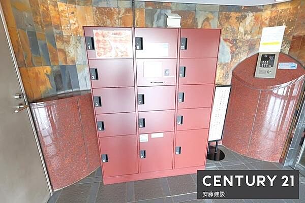 【　設備　】宅配ボックス完備のためお仕事で忙しくても荷物を受け取れます！
