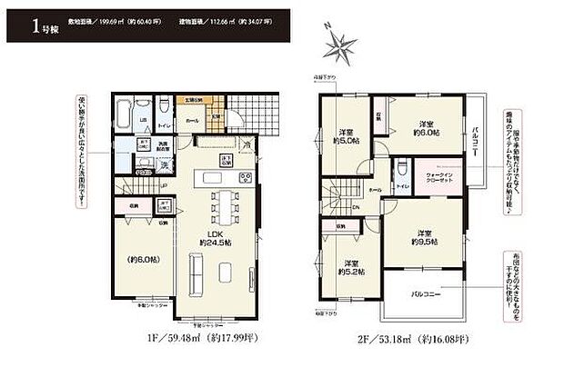 お問い合わせはセンチュリー21安藤建設までお気軽にお電話下さい