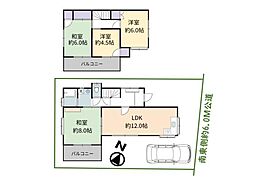 入間市新久 中古戸建