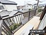 バルコニー：【　バルコニー　/　Balcony　】陽当りのよい南向きバルコニー！洗濯物もしっかり乾きます