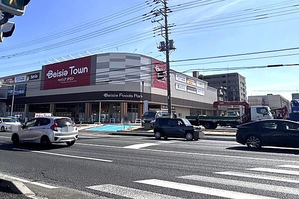 Beisia Town 新狭山店まで1655m