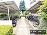 その他：【　設備　】駐輪場