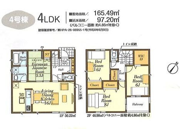 間取り：311002424864