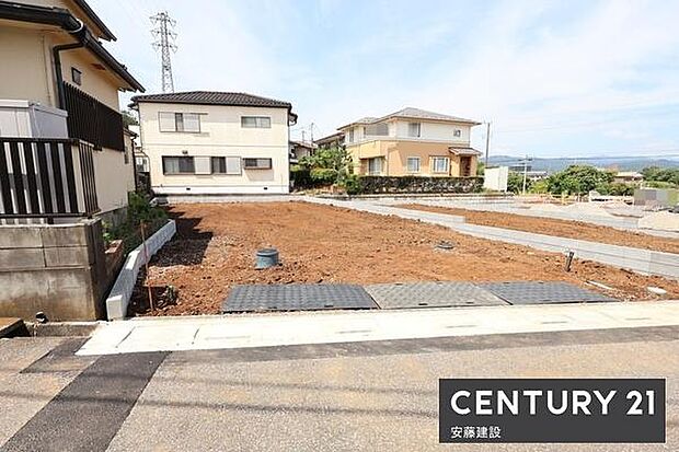 ※更地時