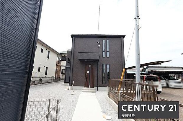 長期優良住宅で建物の固定資産税が通常新築より2年長く節税可能