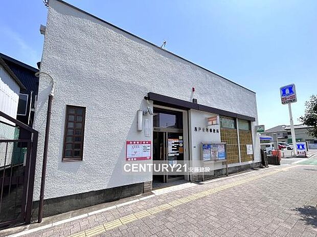 坂戸仲町郵便局まで389m