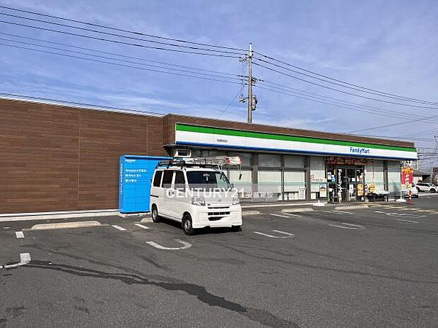 ファミリーマート若葉駅西店まで568m