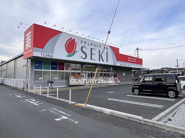 ドラッグストアセキ藤金店まで617m
