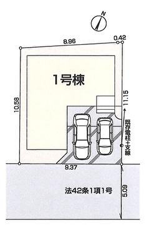 敷地約30坪