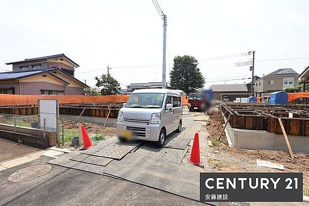【 協定道路 】