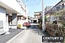 その他：【　前面道路　】西側約4ｍ公道