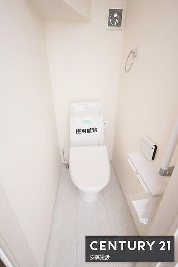 【 トイレ / toilet 】明るく清潔的なウォッシュレット付きトイレ