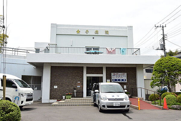 医療法人金子病院まで996m