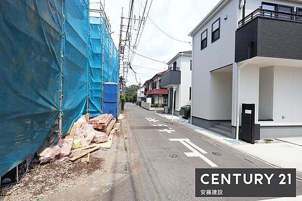 【　前面道路　】北東側約4ｍ公道