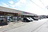 周辺：エコスTAIRAYA高萩店まで963m