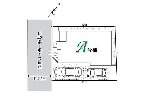 敷地約30坪、南東向き整形地