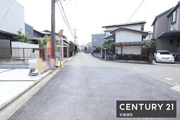 【　前面道路　】南西側約6ｍ公道