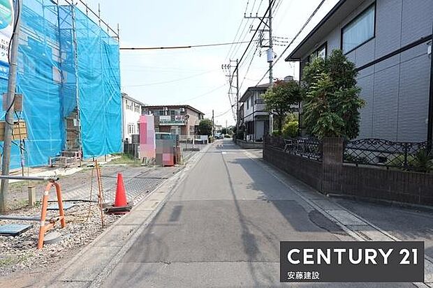 【 前面道路 】南側約4m公道