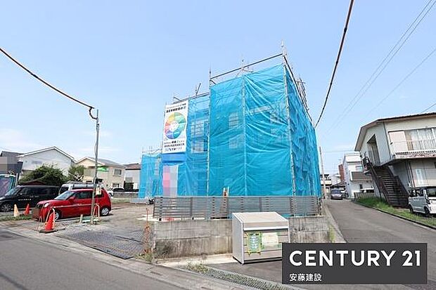 全居室南東向き、二面採光で陽当・風通良好