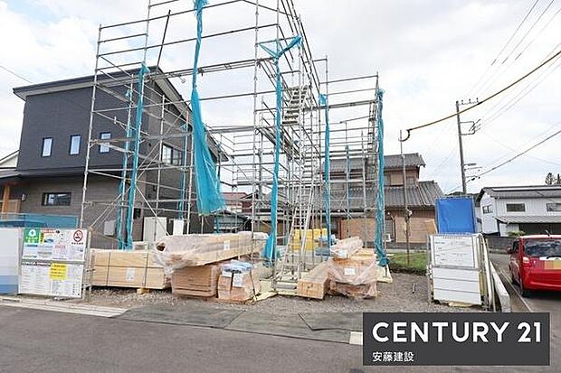長期優良住宅で建物の固定資産税が通常新築より2年長く節税可能