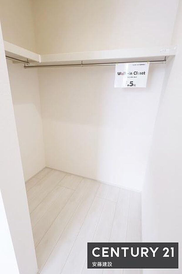 【 WIC 】毎日の洋服選びを楽しめるWIC完備!洋服以外にも趣味のアイテムもたっぷり収納可能