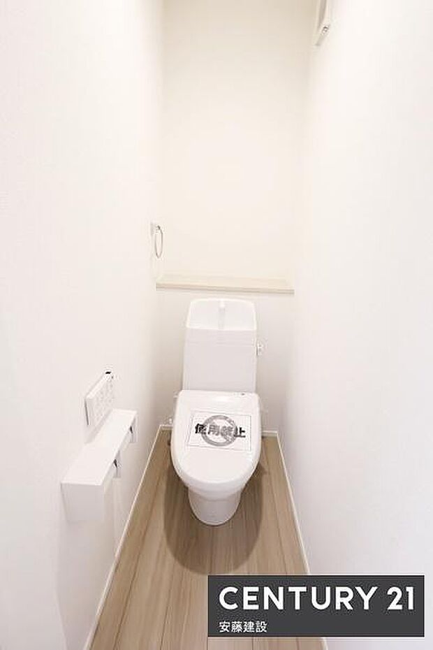 【 トイレ / toilet 】明るく清潔感のあるトイレ