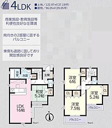 埼玉県所沢市東狭山ケ丘１丁目69-15